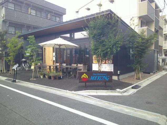 要町