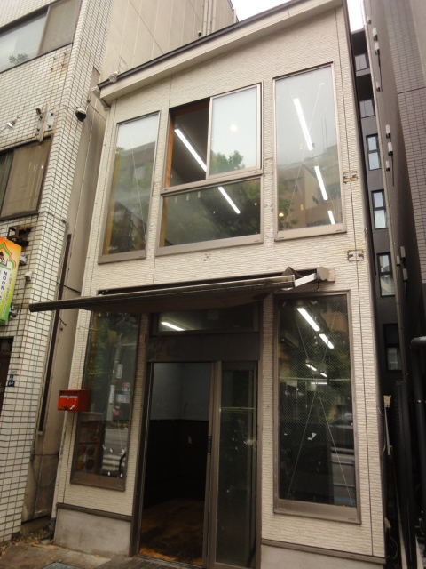 三田