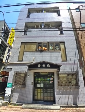 金町
