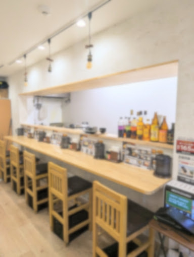 本町