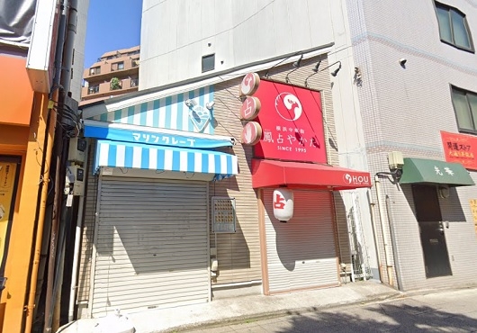 石川町