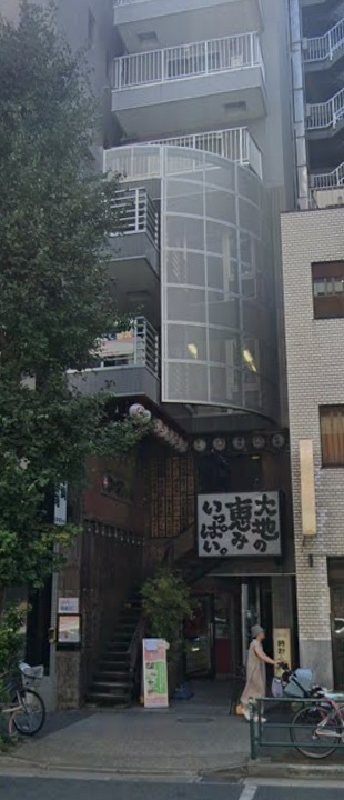 恵比寿