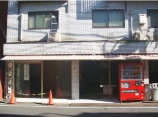 竹ノ塚（18.9坪）の店舗物件画像 外観・内観1