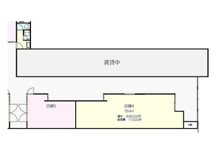 本川越