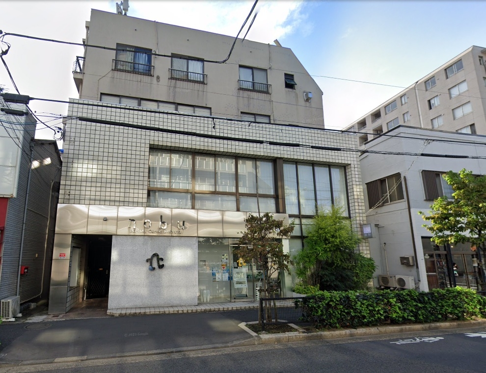 三軒茶屋