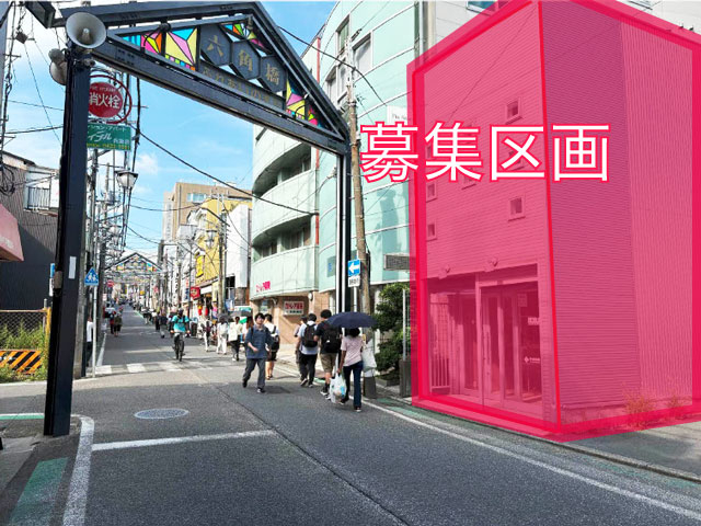 白楽