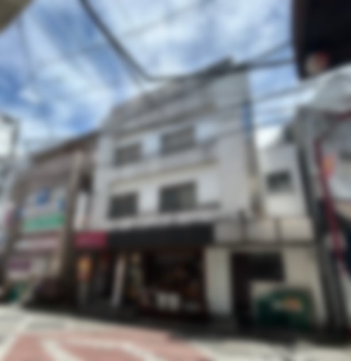 日吉