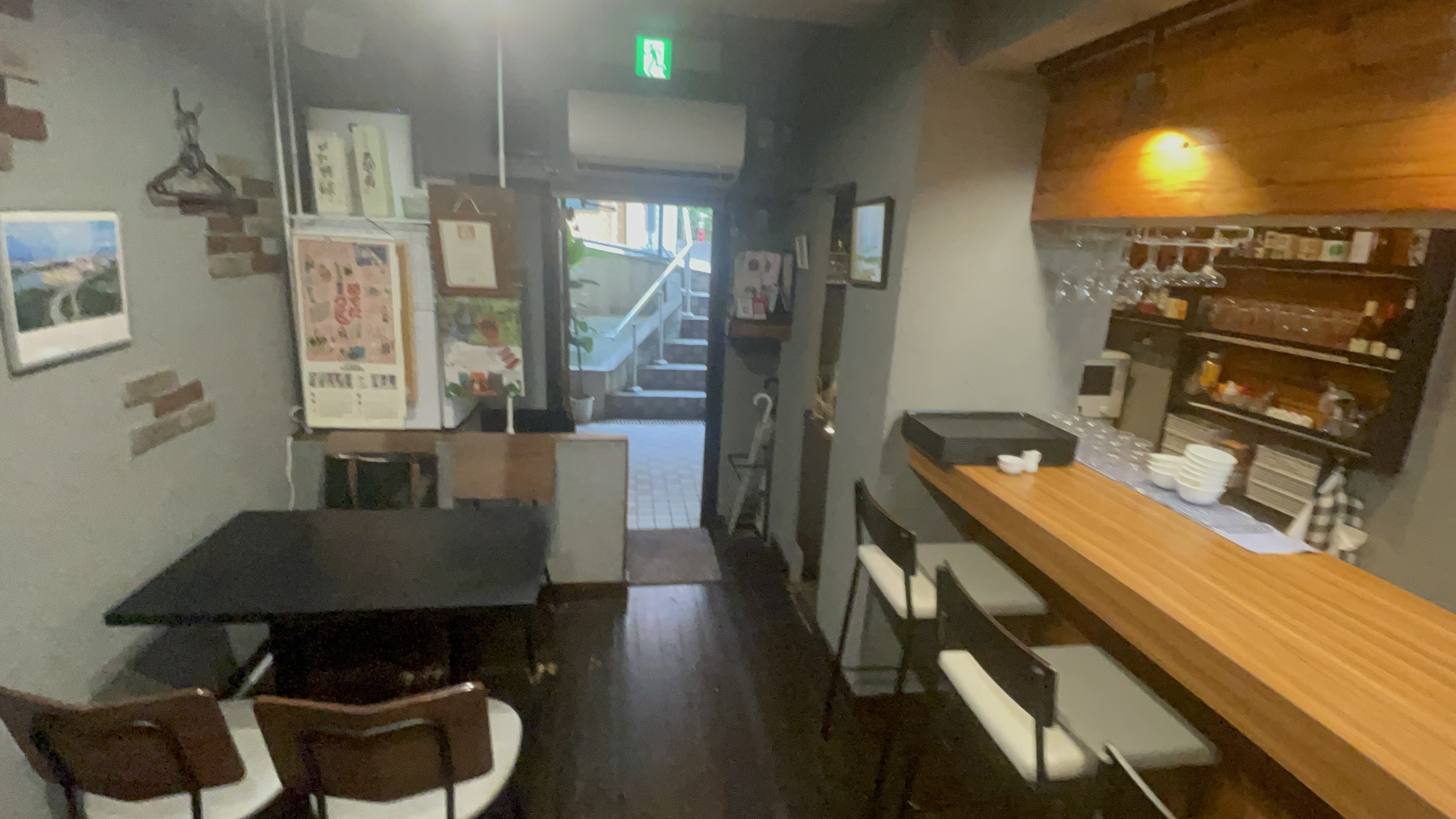 西新宿五丁目