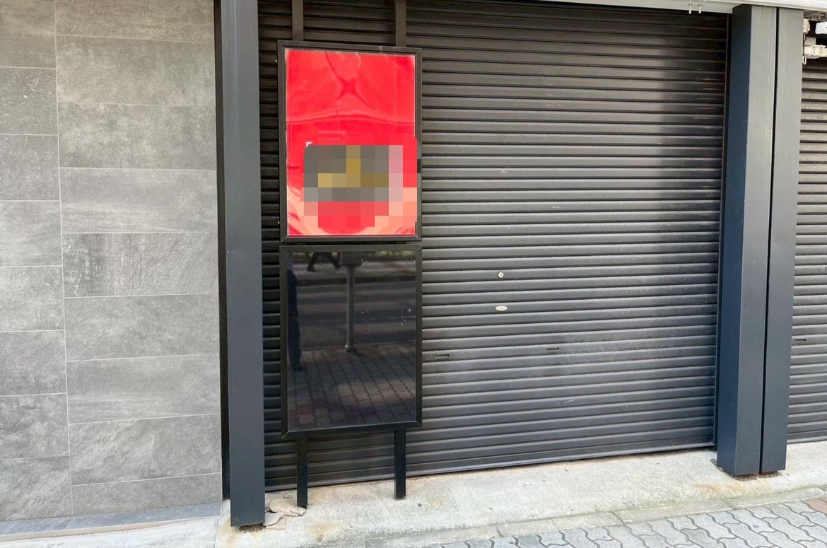 丸の内