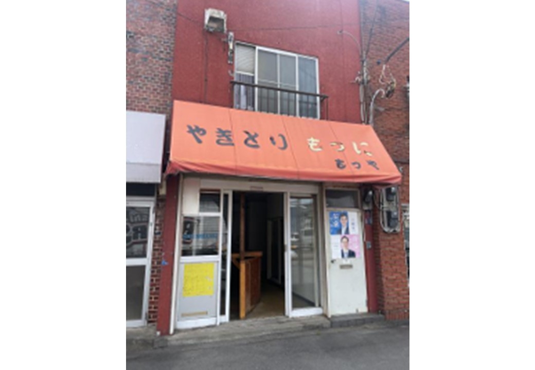 南大塚