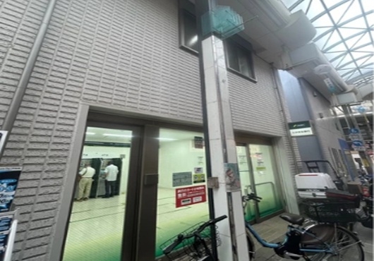 十条