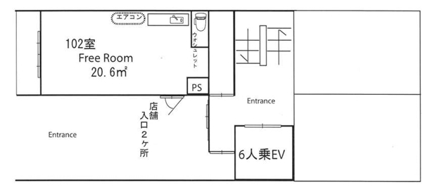 堺筋本町