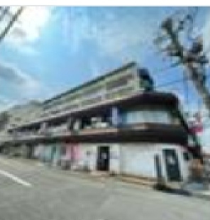 新所沢