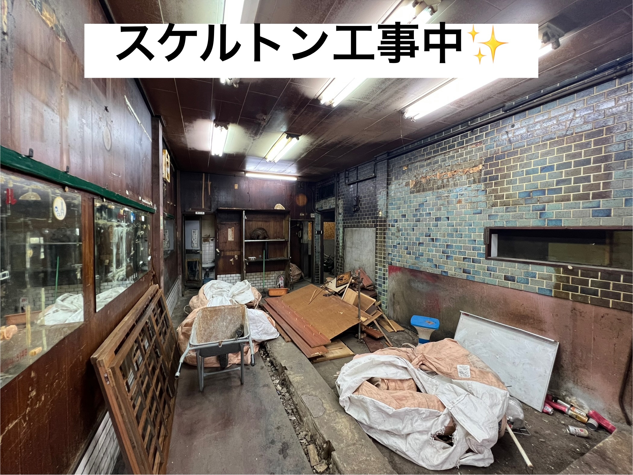 動物園前（41.88坪）の店舗物件画像 外観・内観1