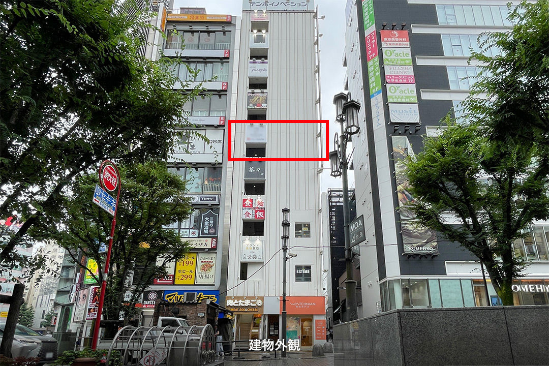 新宿（11.13坪）の店舗物件画像 外観・内観1