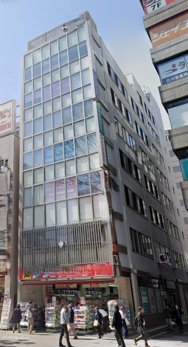 立川
