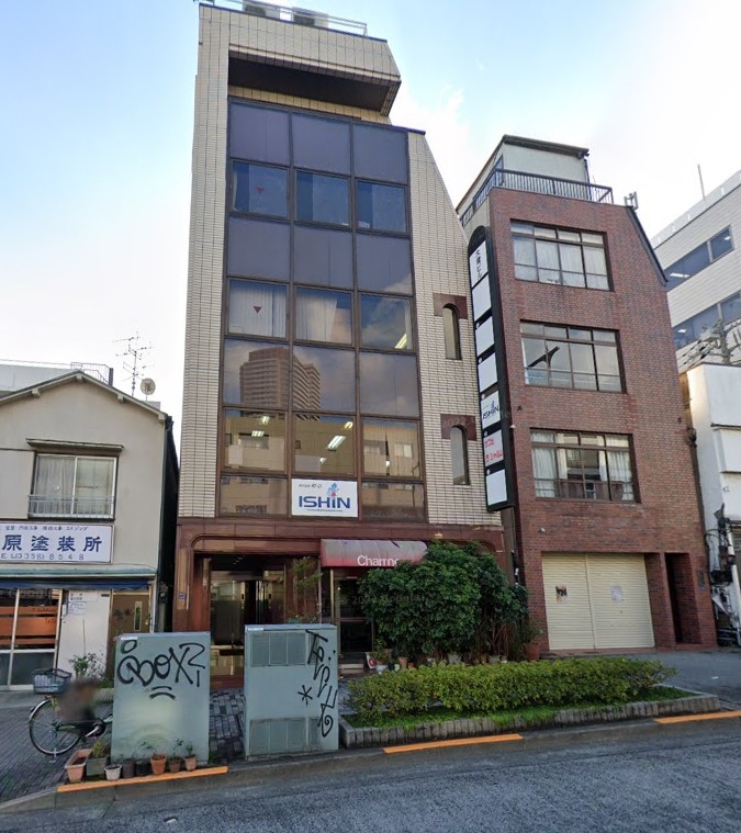 曙橋