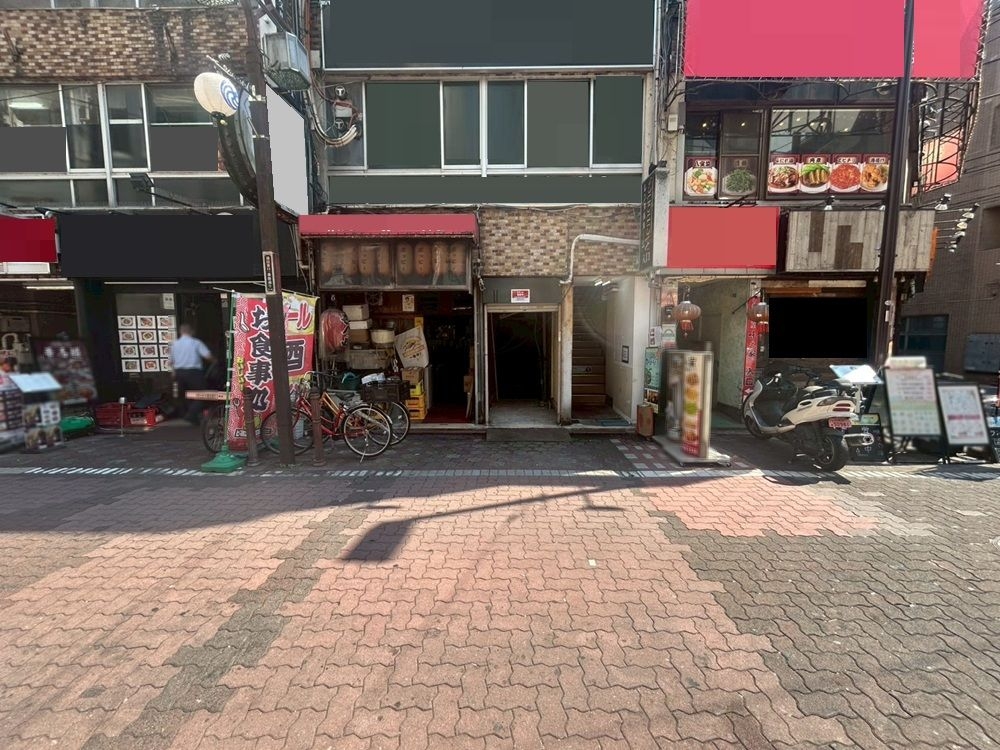 蒲田