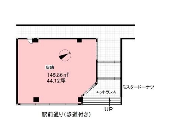 船橋
