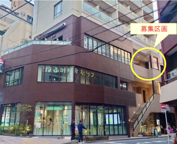 麻布十番