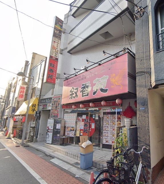 亀戸