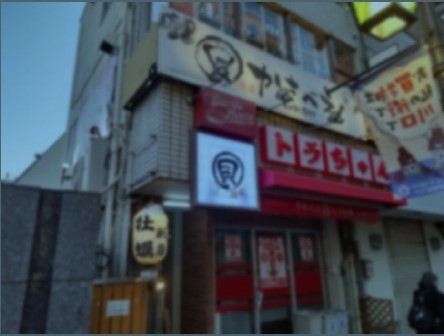 川口（12坪）の店舗物件画像 外観・内観1