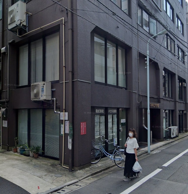 新富町