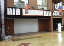 姫路（65.06坪）の店舗物件画像 外観・内観1