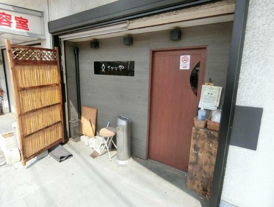 竹ノ塚