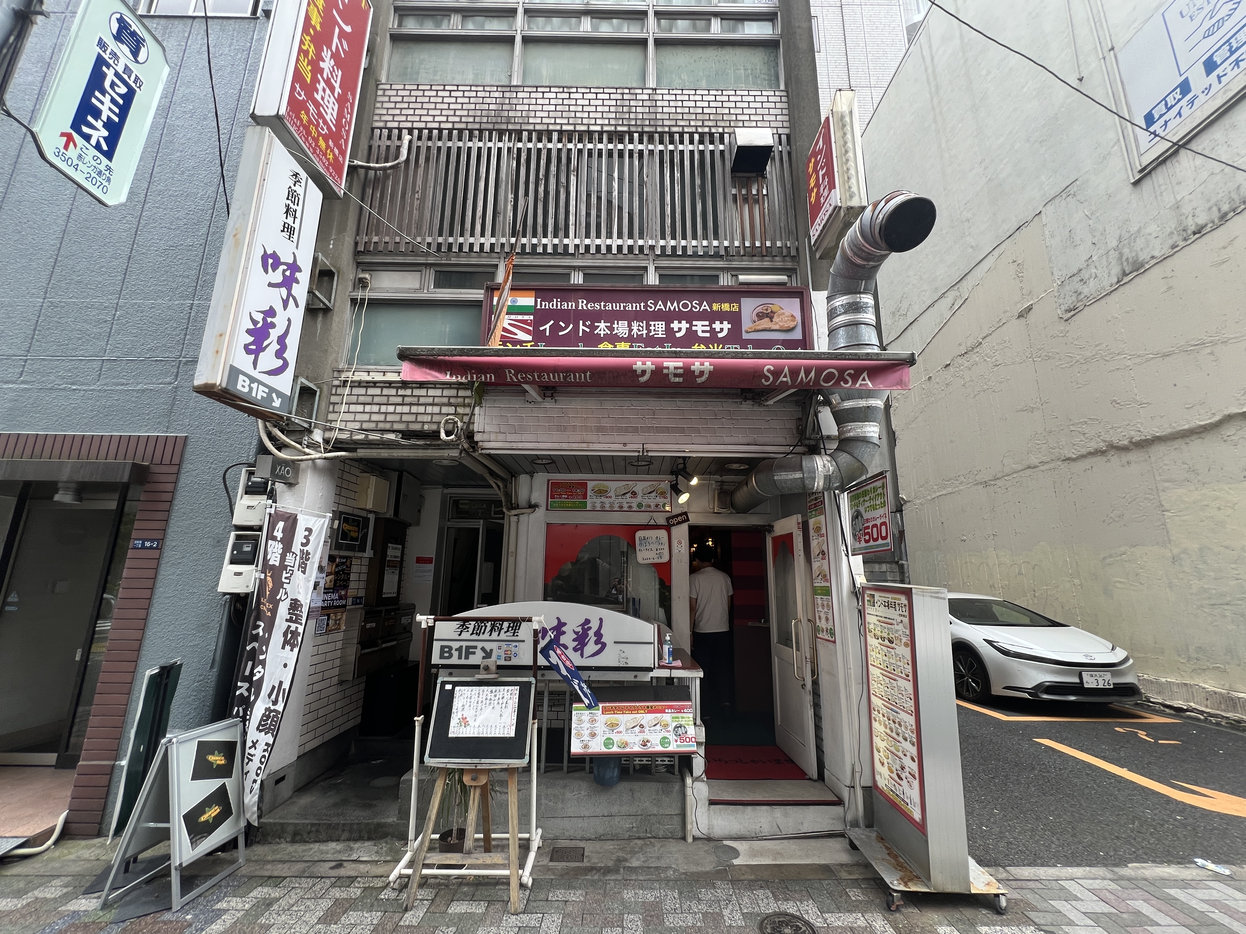 新橋（7.29坪）の店舗物件画像 外観・内観1