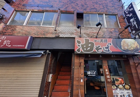 小田急相模原
