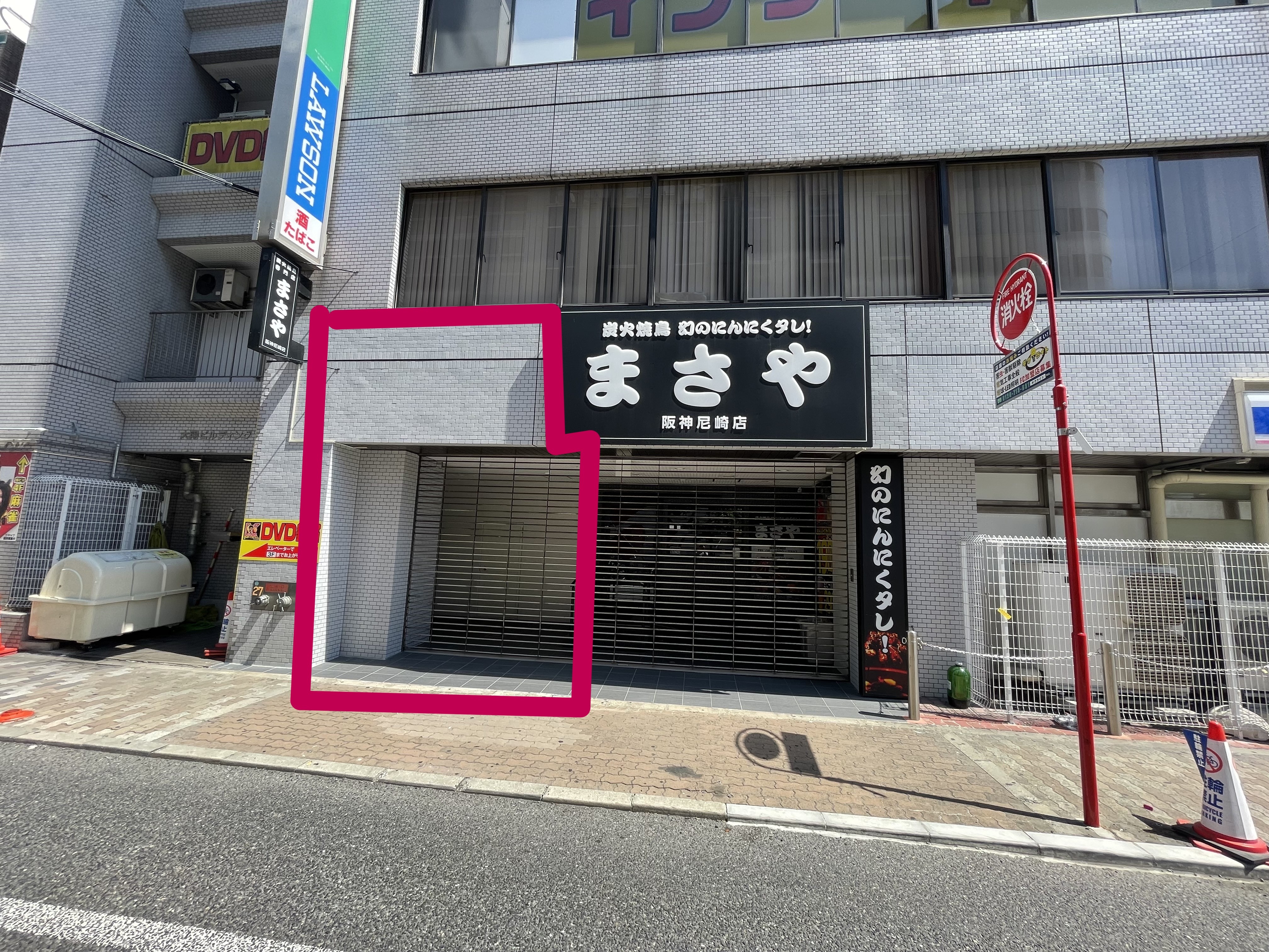 尼崎（48坪）の店舗物件画像 外観・内観1