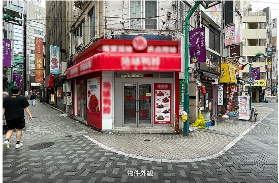 池袋（7.67坪）の店舗物件画像 外観・内観1
