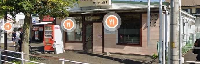 平塚