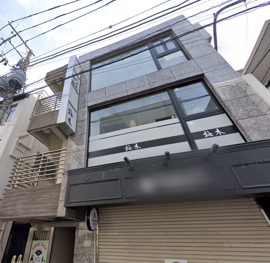 尾山台（20.57坪）の店舗物件画像 外観・内観1