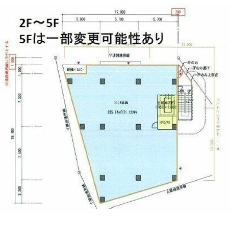 新越谷