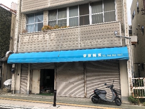 日進