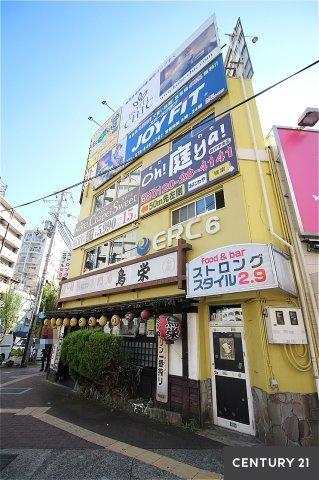 新在家