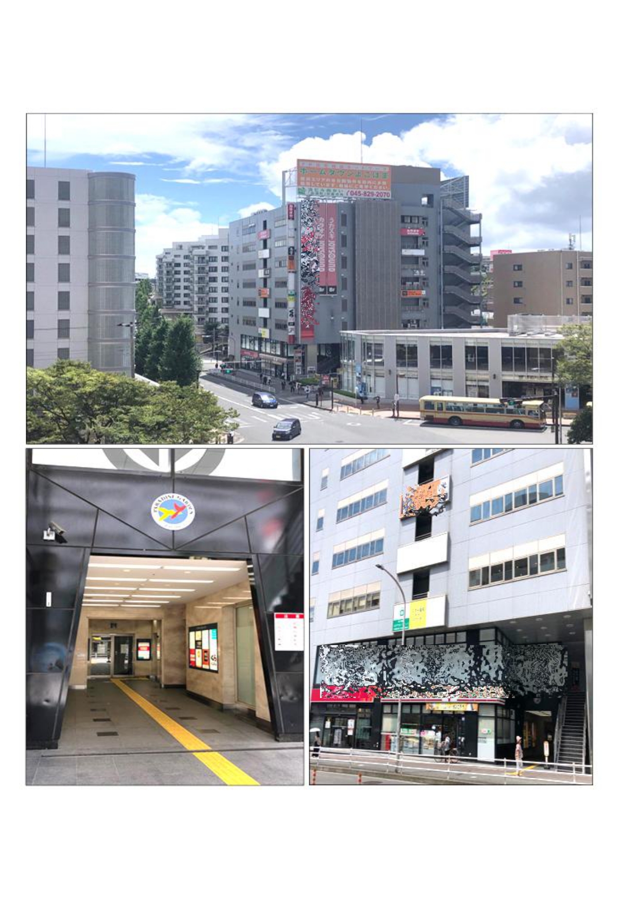 東戸塚（146.67坪）の店舗物件画像 外観・内観1
