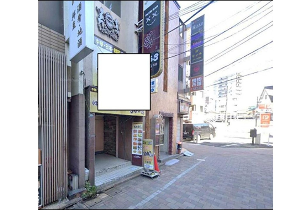 小岩