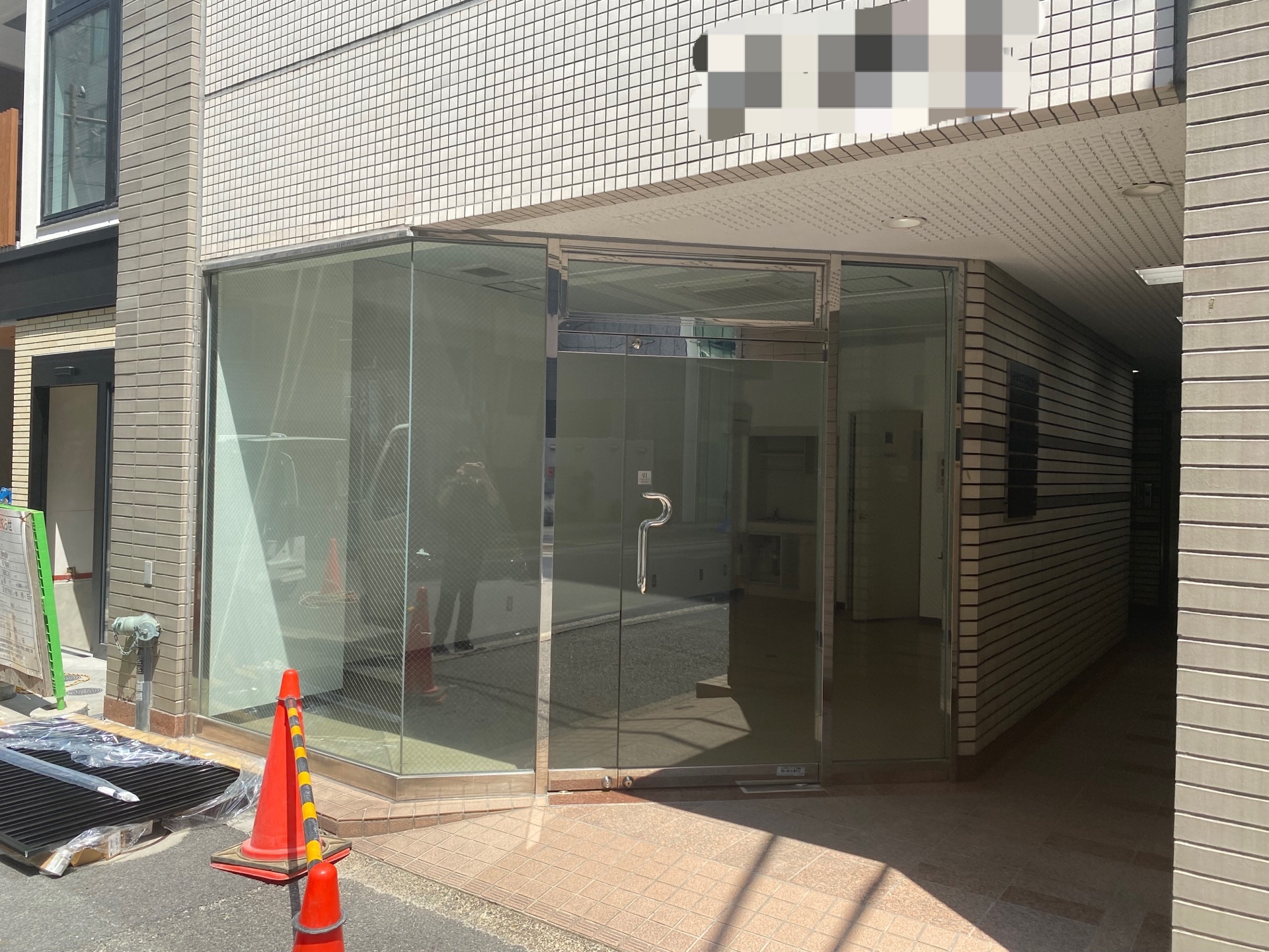 神保町