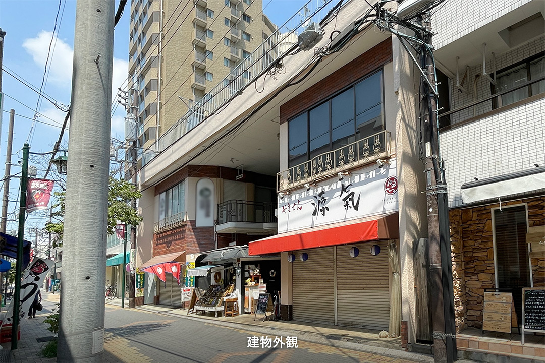 北浦和