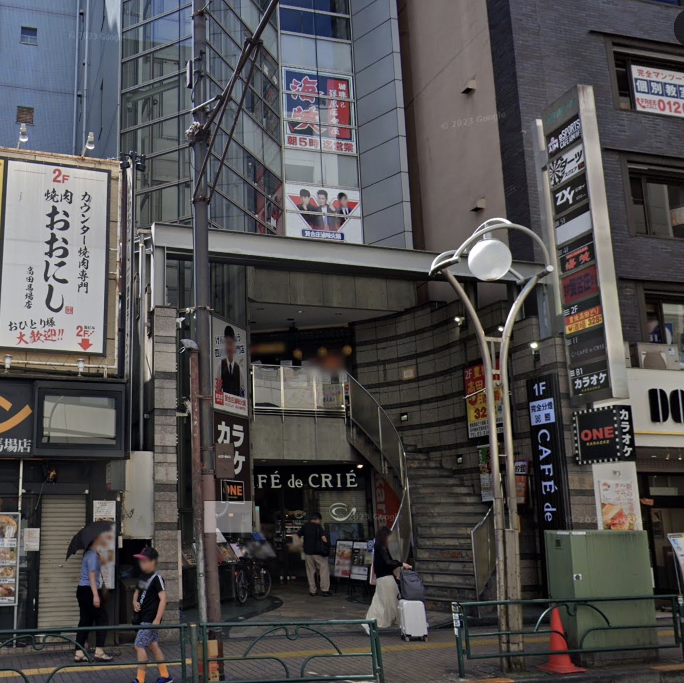 高田馬場