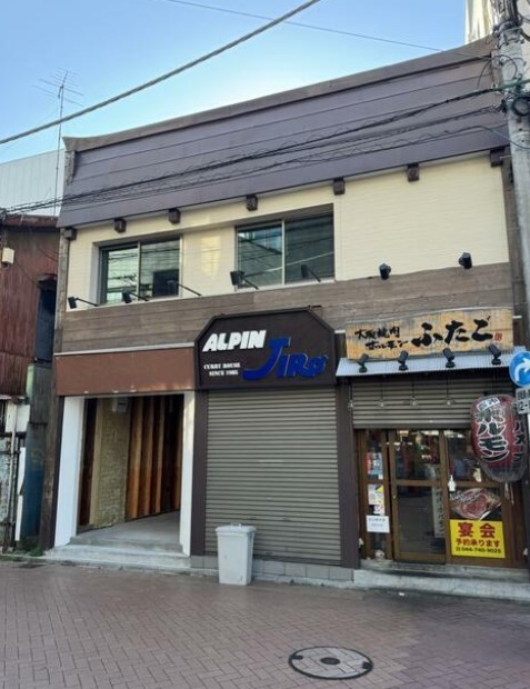 元住吉