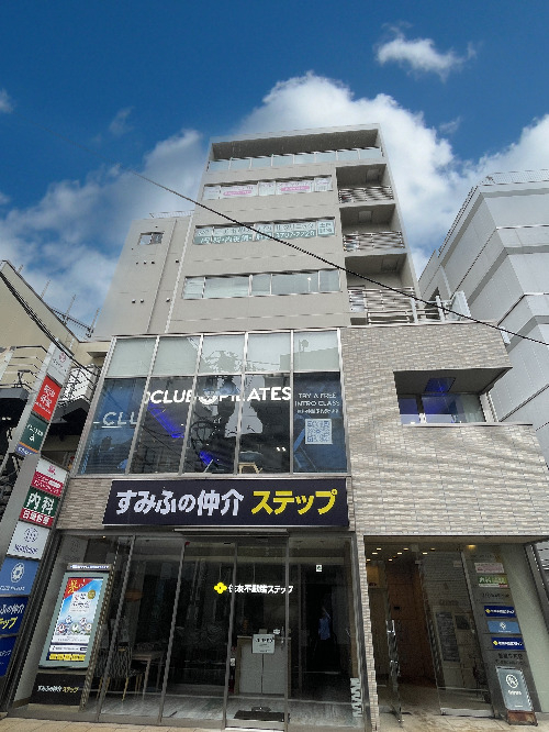 二子玉川