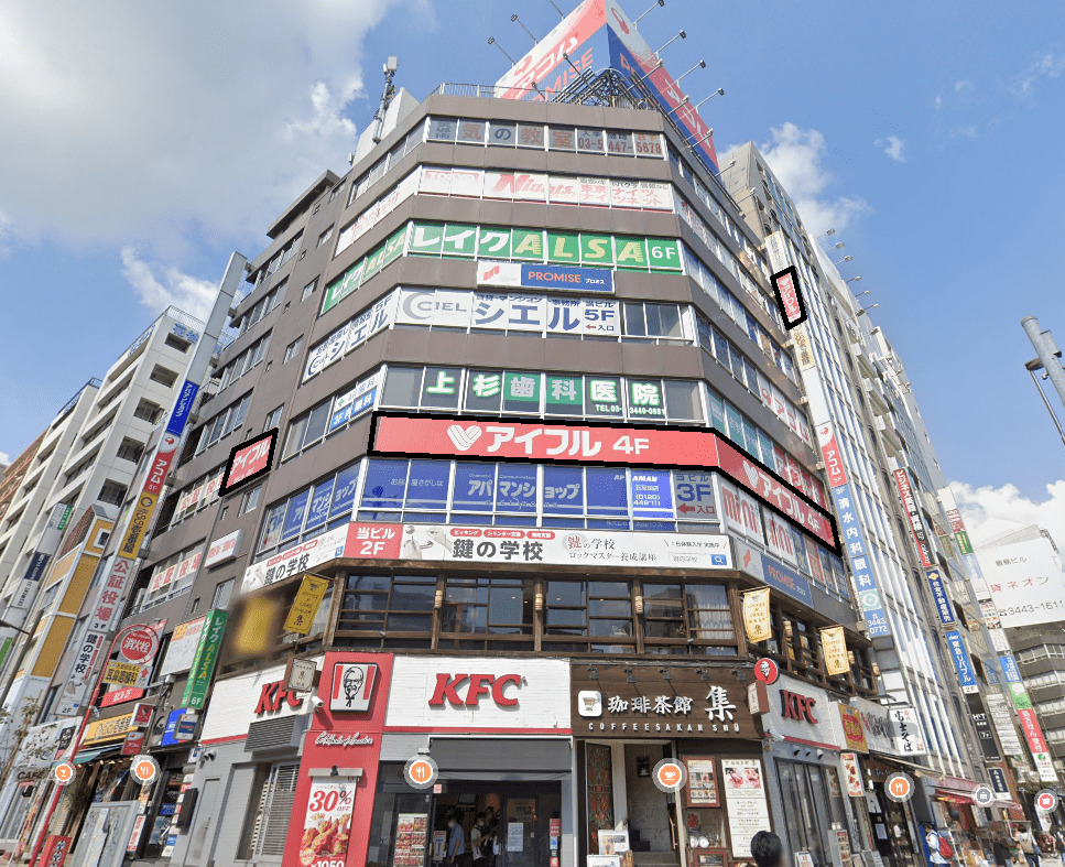 五反田（25坪）の店舗物件画像 外観・内観1