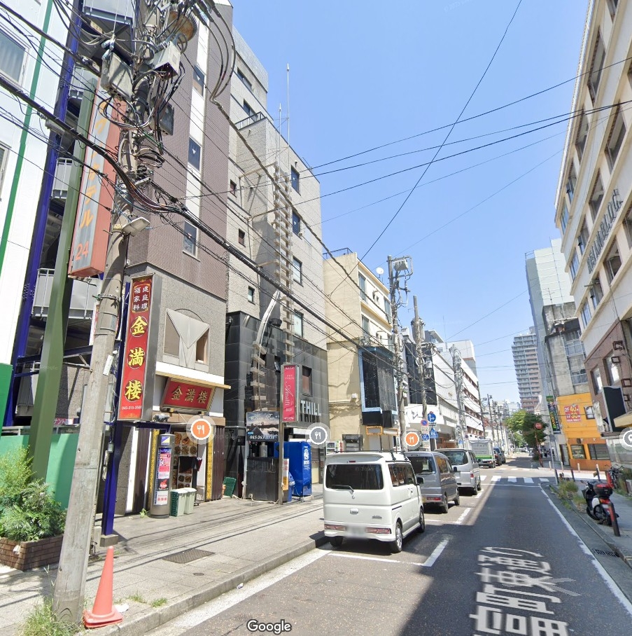 関内