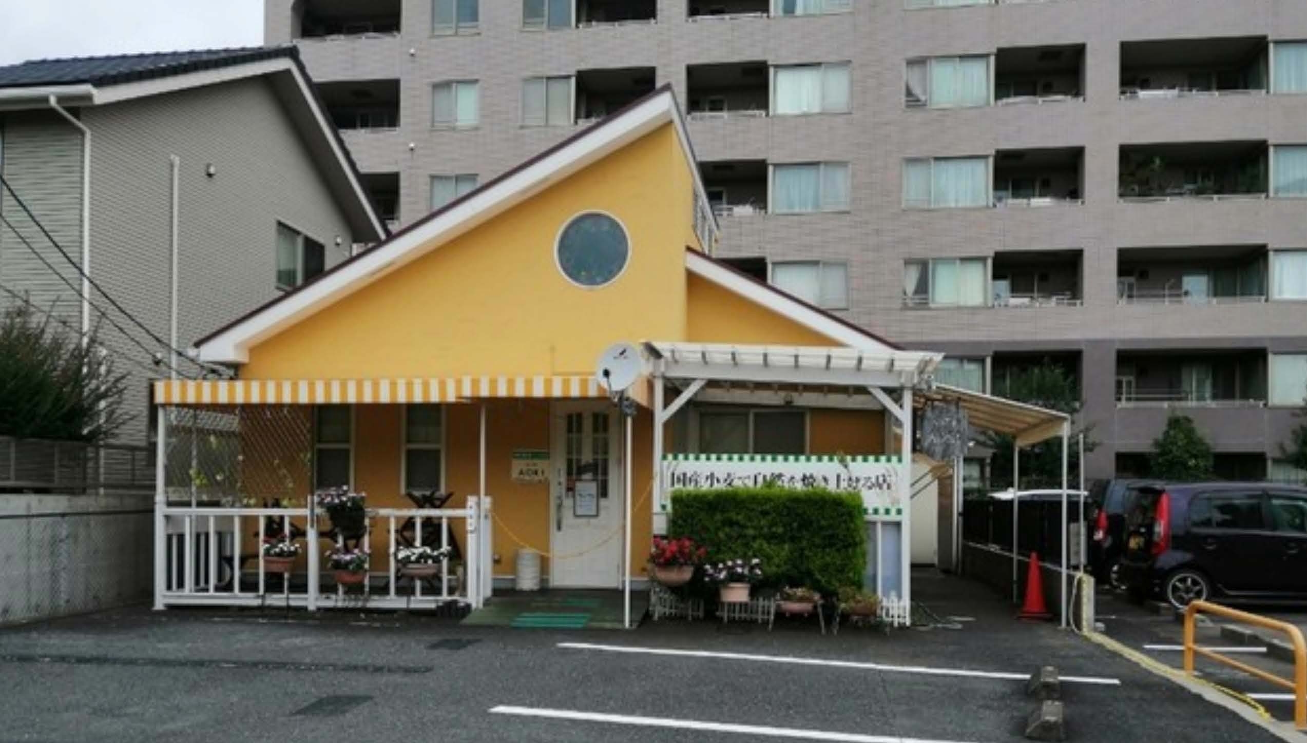 湘南台（27.8坪）の店舗物件画像 外観・内観1