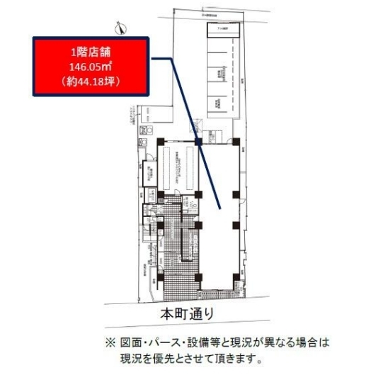 京成船橋