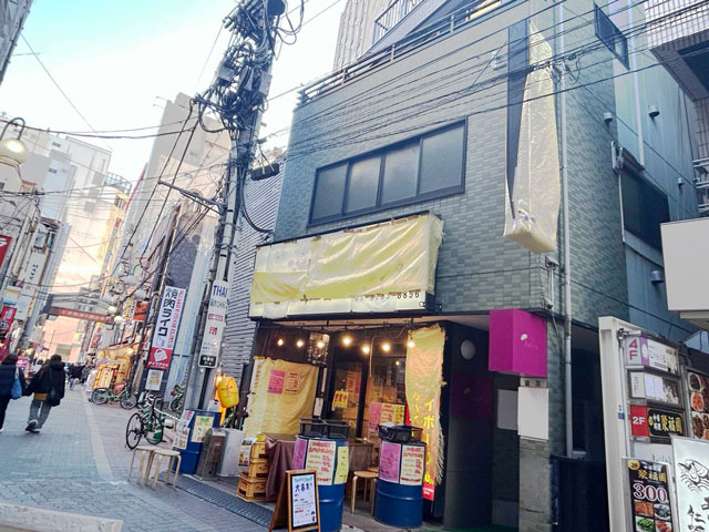 蒲田